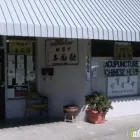 Business 2 image OU LICHUN L A C QME PH.D. OMD Acupuncture in Oakland CA