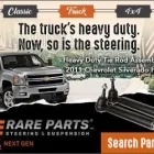 Business 5 image PALMER ADVERTISING Website Development in San Francisco CA