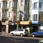Business 2 image PIZZA PINO Restaurants in San Francisco CA
