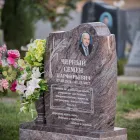 Business 1 image PSM MONUMENTS Monuments in Citrus Heights CA