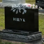 Business 2 image PSM MONUMENTS Monuments in Citrus Heights CA