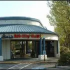 Business 4 image RIB CITY GRILL Restaurants in Vancouver WA