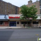Business 2 image RITE AID First Aid Supplies in Corona NY