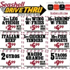 Business 4 image SEASHELL ON 95TH & STONY in Chicago IL