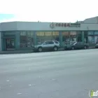 Business 1 image SKYLINE BEAUTY & SPA PRODUCTS Cosmetics & Perfumes in San Gabriel CA