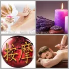 Business 5 image SUNNY MASSAGE Thai Massage in Carrollton TX