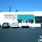 Business 1 image THAI LAO MARKET Grocery Stores in Anaheim CA