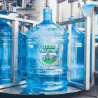Business 4 image TYLER MOUNTAIN WATER CO INC Water Companies in Louisville KY