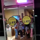 Business 31 image VOKO KARAOKE BAR & RESTAURANT Wine Bars in Tustin CA