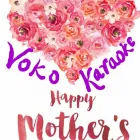 Business 34 image VOKO KARAOKE BAR & RESTAURANT Wine Bars in Tustin CA