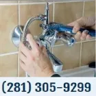 Business 1 image WATER HEATER REPAIR MISSOURI CITY Heating Contractors in Missouri City TX