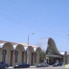 Business 1 image WEST ANGELES CHURCH OF GOD IN CHRIST Party Planning in Los Angeles CA
