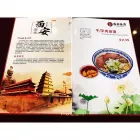 Business 2 image XIAN KITCHEN-FREMONT ???? Restaurant in Fremont CA