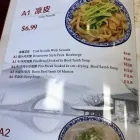 Business 3 image XIAN KITCHEN-FREMONT ???? Restaurant in Fremont CA