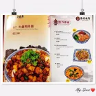 Business 10 image XIAN KITCHEN-FREMONT ???? Restaurant in Fremont CA