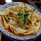 Business 11 image XIAN KITCHEN-FREMONT ???? Restaurant in Fremont CA