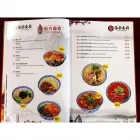 Business 20 image XIAN KITCHEN-FREMONT ???? Restaurant in Fremont CA
