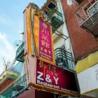 Business 8 image Z & Y BISTRO Restaurants in S San Francisco CA
