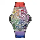 Business 5 image ZADOK JEWELERS in Houston TX