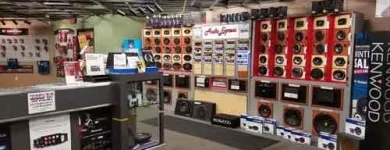 Business 8 image AUDIO EXPRESS Electronics & Technology in Tucson AZ