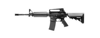 Business 3 image BEST BRANDS AIRSOFT & ELECTRIC GUNS BY DELTA GROUP best electric airsoft guns in Oklahoma City OK