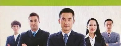 Business 5 image CAPITAL 1 FINANCE CONSULTANTS Credit Consultants in Houston TX
