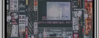 Business 2 image CREATIVEGRAY in San Francisco CA