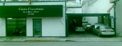 Business 5 image CROWN COACHWORKS AUTO BODY & PAINT Truck Body Repair & Painting in Los Angeles CA