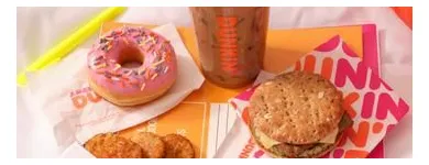 Business 40 image DUNKIN' Tea in Tucson AZ