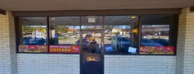 Business 8 image ERICKSON DENTAL in Irving TX