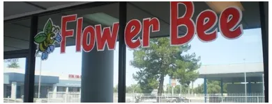 Business 2 image FLOWERBEE Florists in Tucson AZ