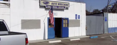 Business 4 image FREEWAY AUTO WRECKING Used Rebuilt Auto Parts in Sacramento CA