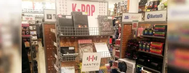 Business 12 image FYE Video Game Stores in Indianapolis IN