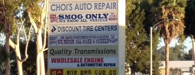 Business 3 image IN & OUT PAINT & COLLISION CENTER Automobile Restoration Antique Classic in Fullerton CA