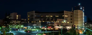 Business 7 image JOHN MUIR HEALTH, WALNUT CREEK MEDICAL CENTER in Walnut Creek CA