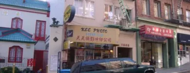 Business 3 image KEE PHOTO Wedding Photography & Videography in San Francisco CA