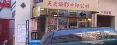 Business 6 image KEE PHOTO Wedding Photography & Videography in San Francisco CA