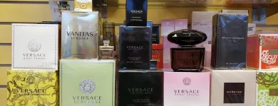 Business 15 image PERFUME PARADISE Fragrance Stores in Richmond VA