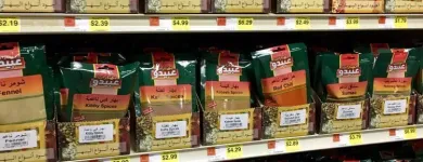 Business 35 image SARA'S MARKET & BAKERY Halal Food in Richardson TX