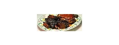 Business 1 image THE BARBECUE PIT Bakeries in Bronx NY