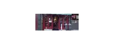 Business 6 image THE BARBECUE PIT Bakeries in Bronx NY
