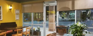 Business 8 image THE DUTCH POT CARIBBEAN & AMERICAN FLAVORS in Stockbridge GA