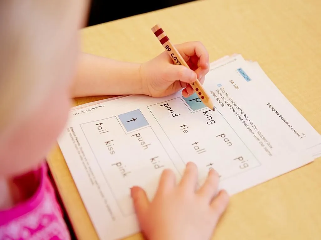 Business 1 image KUMON MATH AND READING CENTER OF EDMOND - NORTH