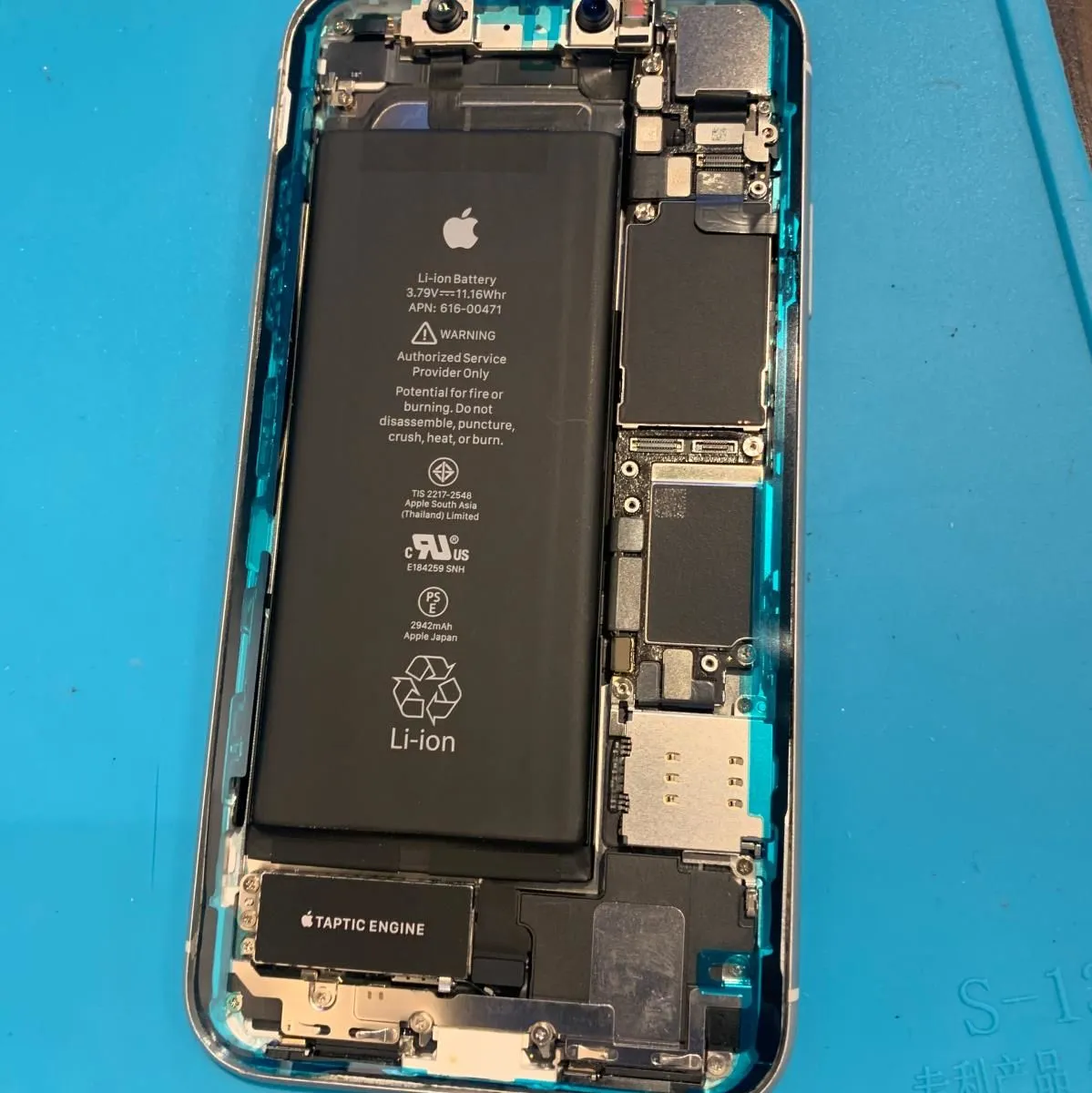 Business 12 image ICARE IREPAIR.COM