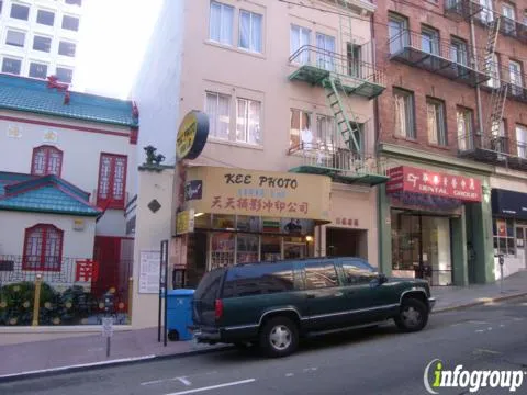 Business 3 image KEE PHOTO