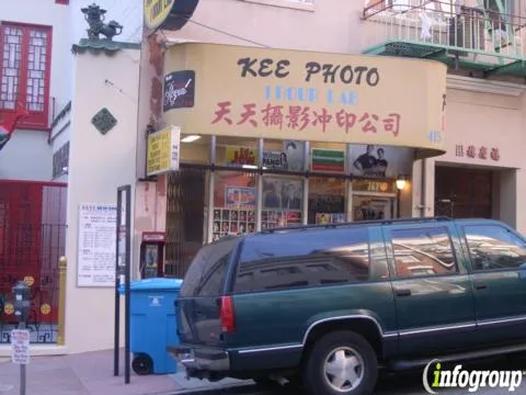 Business 6 image KEE PHOTO