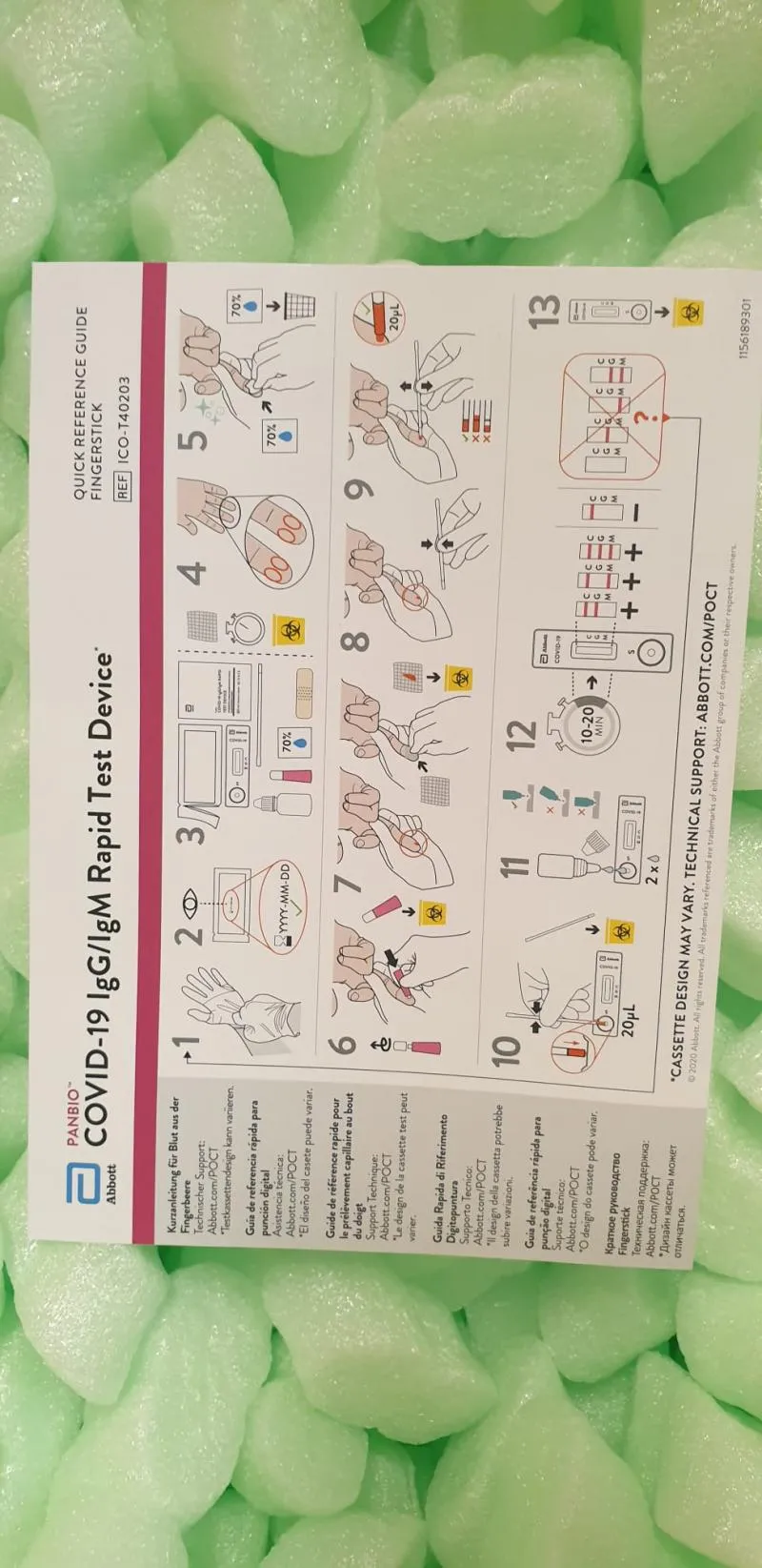 Business 8 image GENPRICE INC.