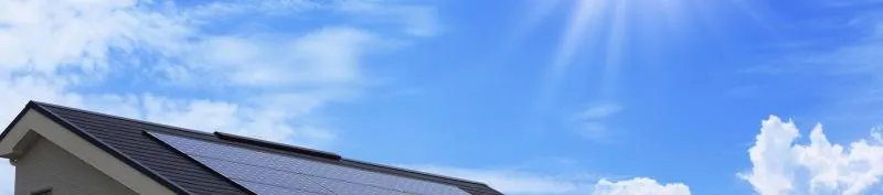 Business 3 image ROOF REPAIR REPLACEMENT AND INSTALLATION OAKLAND
