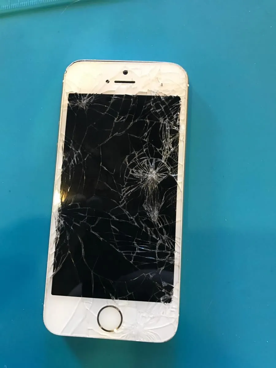 Business 28 image ICARE IREPAIR.COM