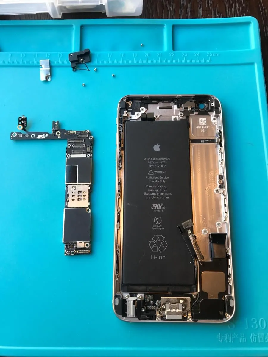 Business 31 image ICARE IREPAIR.COM